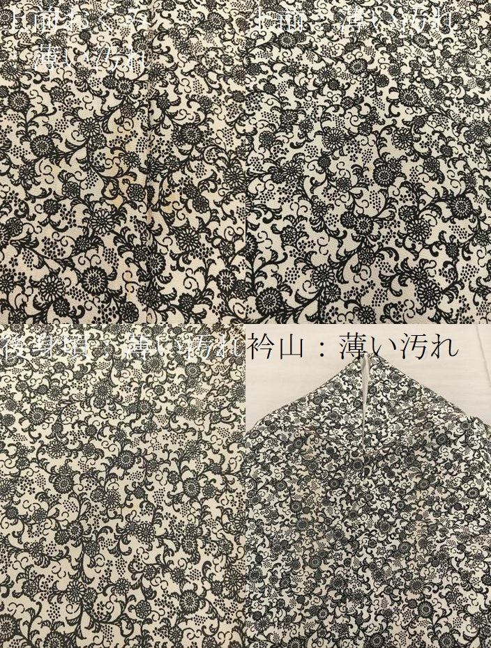 平和屋着物■上質な小紋 花唐草文 正絹 逸品 BAAX5892mz