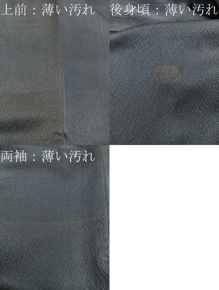平和屋着物■訪問着 霞文 暈し染め 正絹 逸品 BAAX5917mz