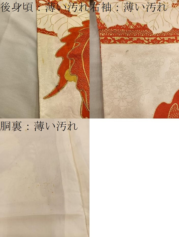 平和屋着物■豪華振袖 駒刺繍 鳳凰花文 金彩 正絹 逸品 BAAX5934mz