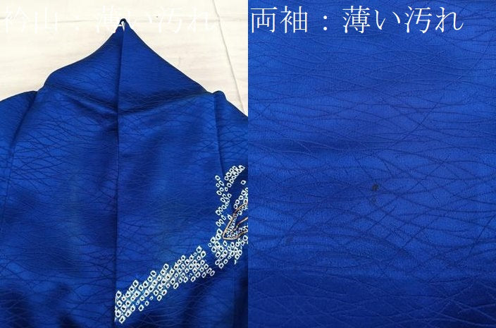 平和屋着物■訪問着 駒刺繍 絞り 笹竹文 正絹 逸品 BAAX5938mz
