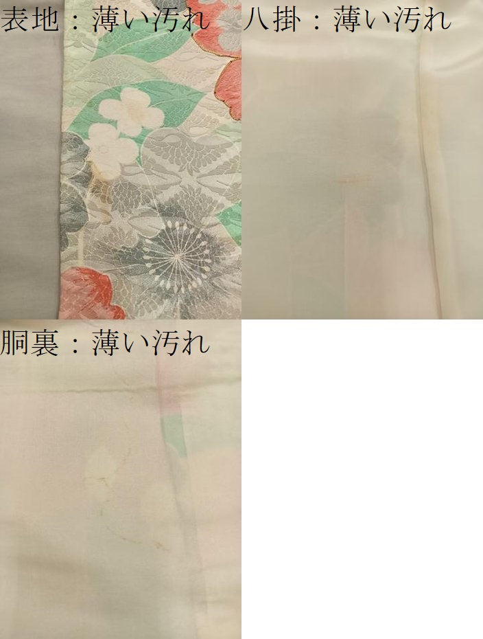 平和屋着物■豪華振袖 駒刺繍 舞桜花文 正絹 逸品 BAAX5961mz