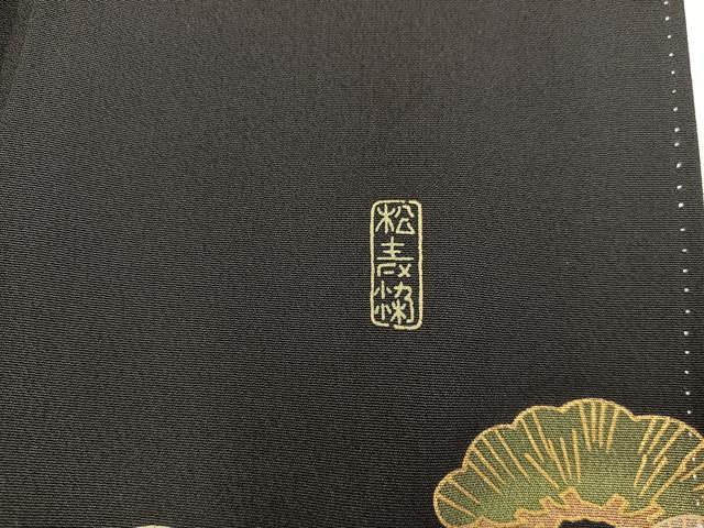 平和屋着物■豪華黒留袖 扇面鴛鴦花文 金彩 正絹 逸品 BAAX5982mz