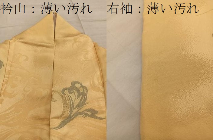 平和屋着物■上質な小紋 草葉文 正絹 逸品 BAAX5988mz