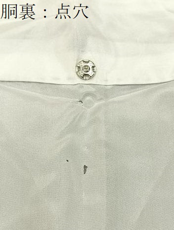 平和屋着物■上質な小紋 縞 正絹 逸品 BAAX6001hj