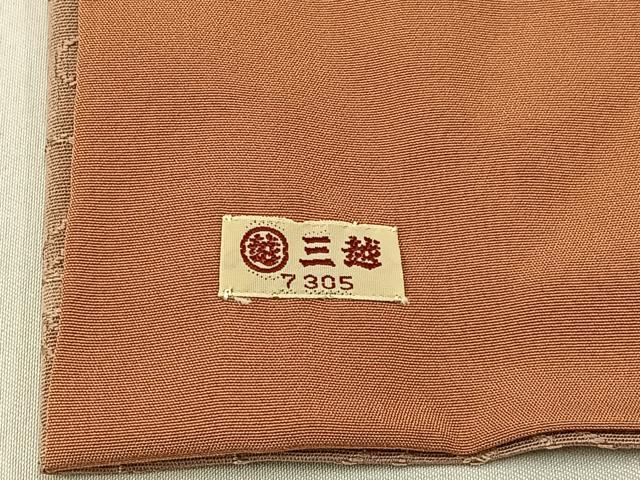 平和屋着物■上質な小紋 絞り 地紋起こし 花菱文 三越扱い 正絹 逸品 BAAX6038hj