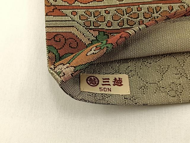 平和屋着物◎六通柄袋帯 正倉院花文 三越扱い 正絹 逸品 BAAX6065hj