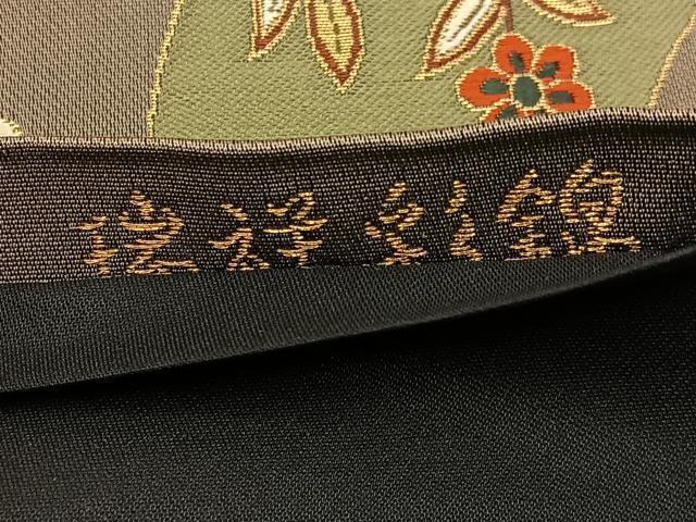 平和屋着物◎六通柄袋帯 唐織 瑞祥彩錦 金糸 正絹 逸品 BAAX6110hj
