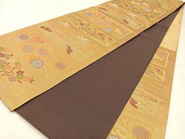 平和屋着物◎六通柄袋帯 鳳凰流水花文 金糸 正絹 逸品 BAAX6150hj