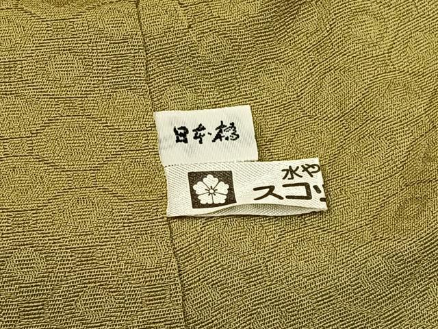平和屋着物●上質な色無地 作家物 三度染 亀甲地紋 青朽葉色 ロング丈 正絹 逸品 BAAX6161hj