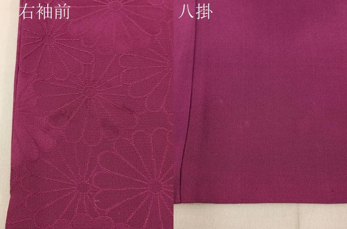 平和屋着物●上質な色無地 菊地紋 梅紫色 正絹 逸品 BAAX6207hj