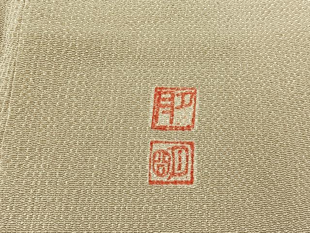 平和屋着物●上質な色無地 作家物 白橡色 鬼しぼ縮緬 正絹 逸品 BAAX6210hj