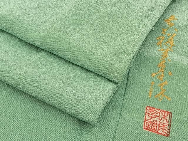 平和屋着物■上質な色無地 作家物 薄青色 正絹 逸品 未使用 BAAX6226hj