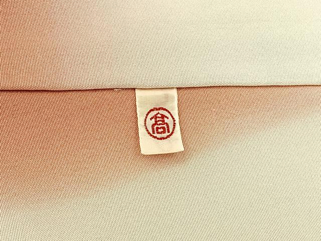平和屋着物■訪問着 浜松文 暈し染め 金銀彩 高島屋扱い 正絹 逸品 BAAX6362hj