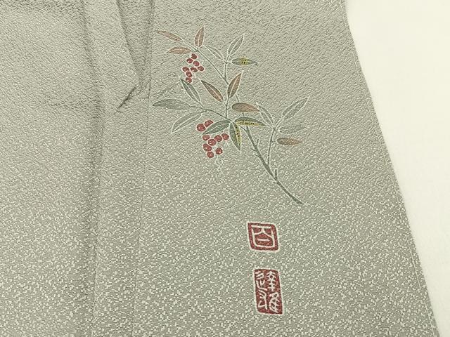 平和屋着物●京加賀友禅 百貫達雄監修 色無地 霞地紋 絹鼠色 正絹 逸品 BAAX6394hj