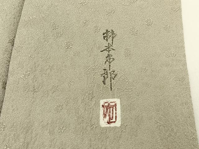 平和屋着物●本加賀友禅作家 柿本市郎監修 色無地 風景草花地紋 砂色 正絹 逸品 BAAX6396hj