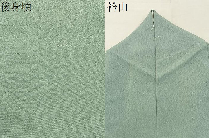 平和屋着物▽本草木染作家 瑞寶 色無地 単衣 柳鼠色 正絹 逸品 BAAX6419hj