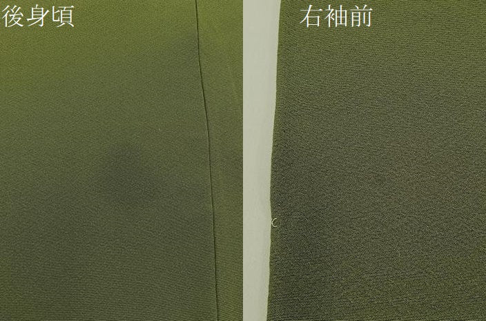 平和屋着物▽上質な色無地 単衣 海松色 正絹 逸品 BAAX6439hj