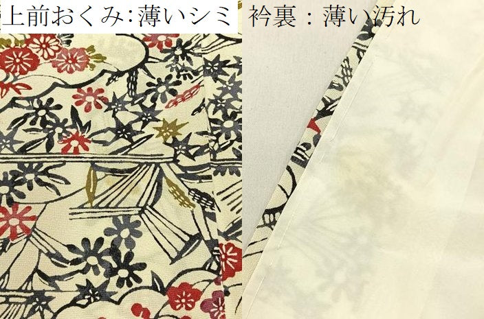 平和屋着物■上質な小紋 型染め 雲取草花文 正絹 逸品 BAAX6461hj