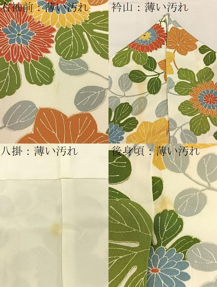 平和屋着物■上質な小紋 草花文 正絹 逸品 BAAX6466hj