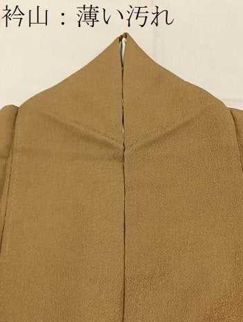 平和屋着物■上質な色無地 桑染色 正絹 逸品 BAAX6527hj