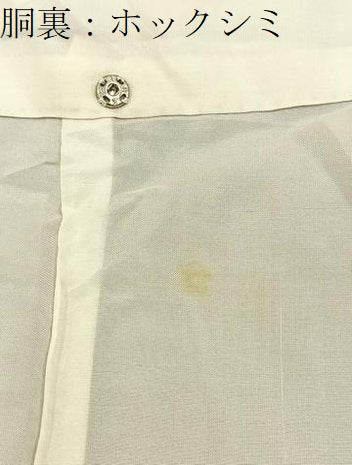 平和屋着物■上質な小紋 花唐草文 鬼しぼ縮緬 正絹 逸品 未使用 BAAX6574hj