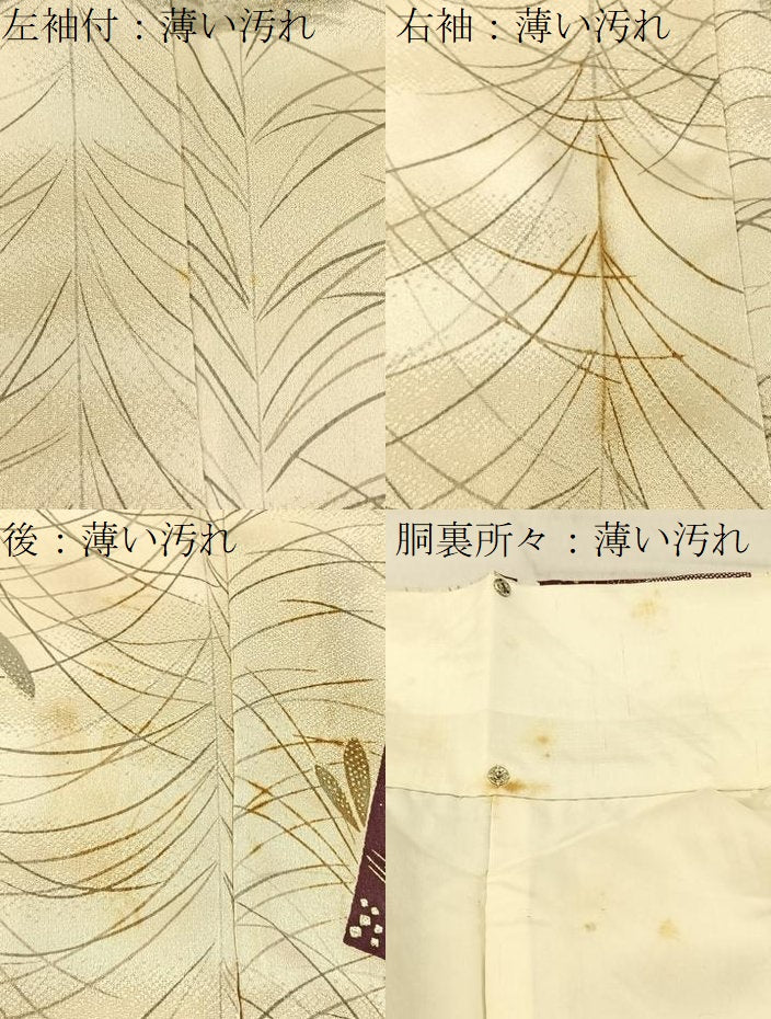 平和屋着物■上質な小紋 破れ色紙草葉文 金彩 正絹 逸品 BAAX6625hj