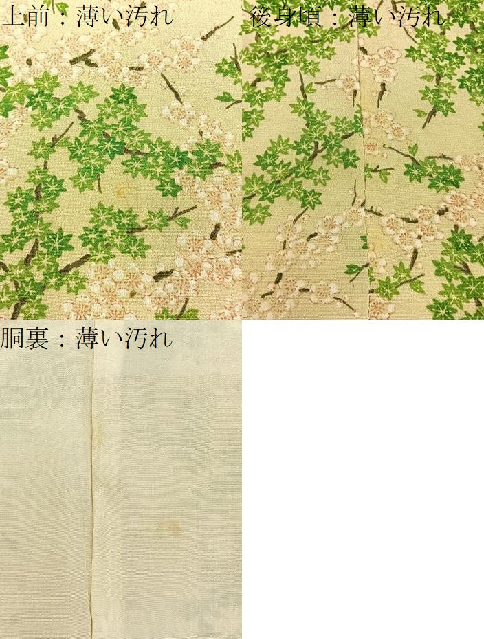 平和屋着物■上質な小紋 梅楓文 正絹 逸品 BAAX6626hj