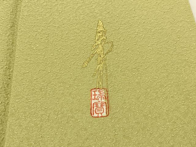 平和屋着物●本草木染作家 瑞寶 色無地 紋意匠 蒸栗色 正絹 逸品 BAAX6742hj