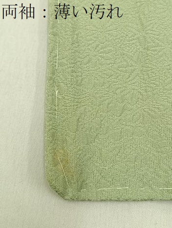 平和屋着物■上質な色無地 浜松花地紋 若菜色 正絹 逸品 未使用 BAAX6765hj