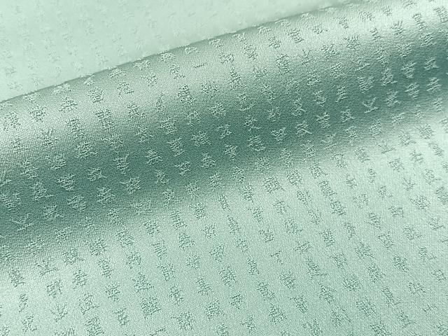 平和屋着物●上質な色無地 文字地紋 白藍色 正絹 逸品 BAAX6779hj