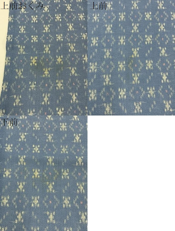 平和屋着物*夏物 小紋 紗 吉祥文 やまと誂製 洗える着物 BAAX6822hj