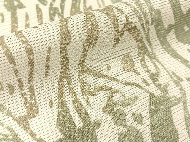 平和屋着物*夏物 小紋 絽 抽象文様 洗える着物 BAAX6856hj