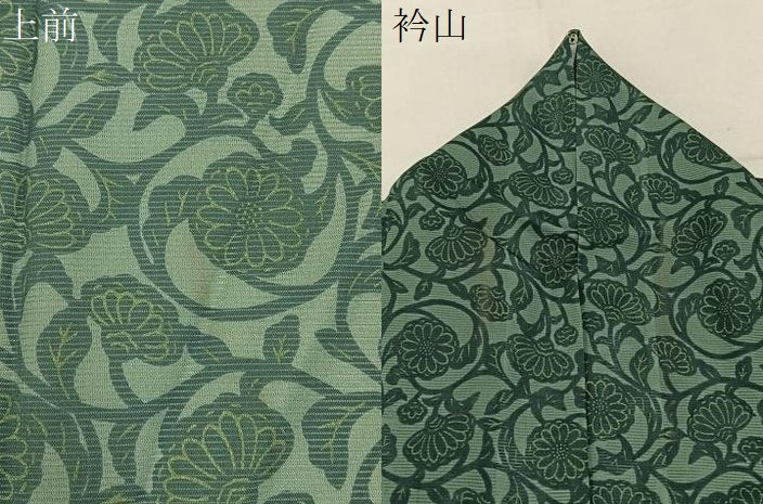 平和屋着物*夏物 小紋 絽 菊唐草文 三越扱い ロング丈 洗える着物 BAAX6864hj