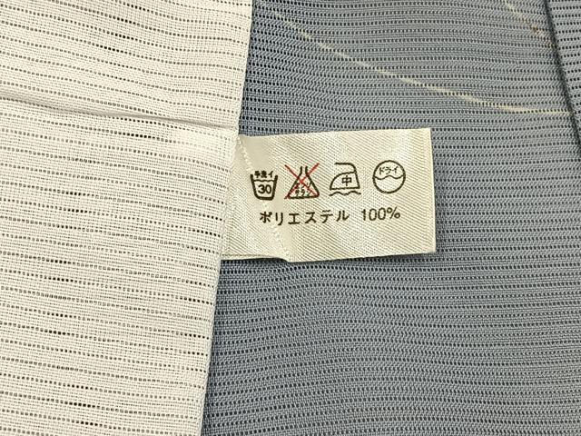 平和屋着物*夏物 小紋 絽 草葉文 洗える着物 BAAX6879hj