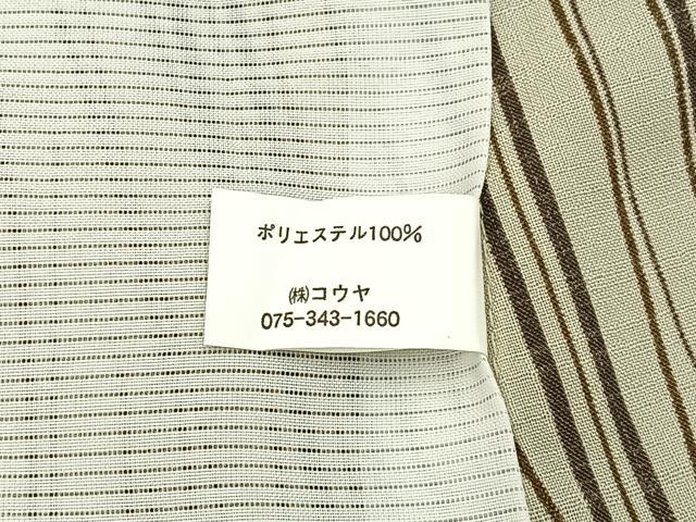平和屋着物*夏物 小紋 紗 よろけ縞 洗える着物 BAAX6885hj