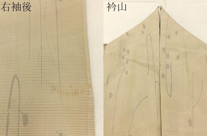 平和屋着物*夏物 小紋 絽 枝花文 洗える着物 BAAX6891hj