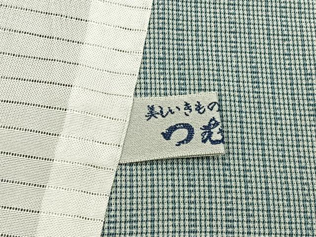 平和屋着物*夏物 伝統工芸士 廣瀬雄望 江戸小紋 絽 万筋 水浅葱色×白磁色 正絹 逸品 BAAX6914hj
