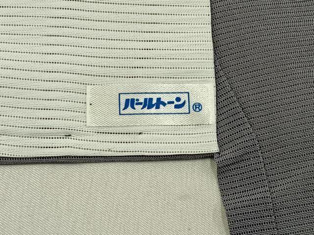 平和屋着物*夏物 訪問着 絽 刺繍 舞蝶文 正絹 逸品 BAAX6917hj