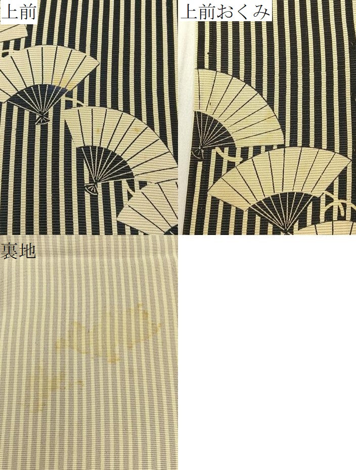 平和屋着物*夏物 訪問着 絽 扇面文 黒地 正絹 逸品 BAAX6929hj