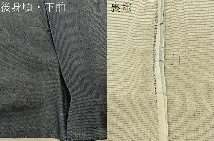 平和屋着物▽訪問着 無双 紗袷 紗×絽 童子遊び 正絹 逸品 BAAX6945hj