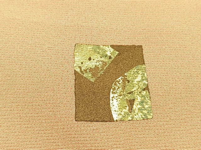 平和屋着物■訪問着 浜松文 暈し染め 金銀彩 落款あり 正絹 逸品 BAAX7004hv