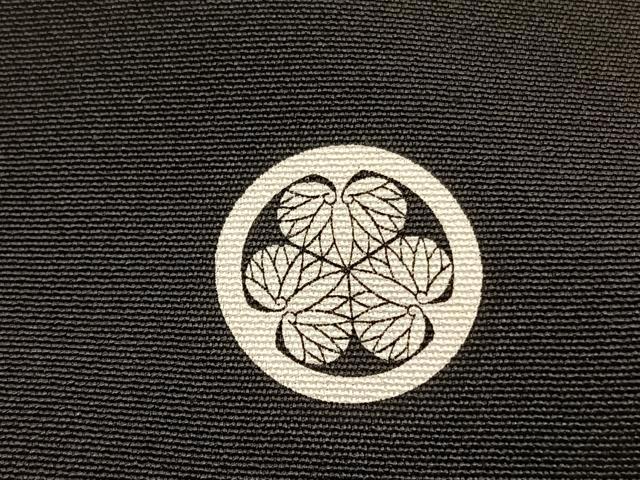 平和屋着物■豪華黒留袖 駒刺繍 飛鶴菊文 金銀彩 正絹 逸品 BAAX7028hv