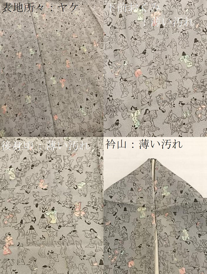 平和屋着物■上質な小紋 人物文 正絹 逸品 BAAX7047hv