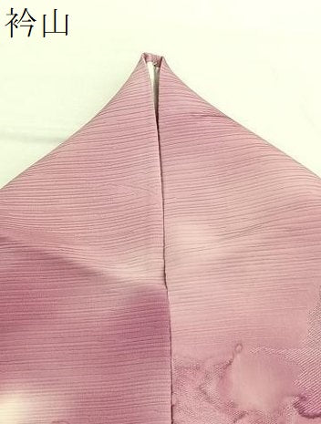 平和屋着物●上質な小紋 地紋起こし 抽象文様 暈し染め 正絹 逸品 未使用 BAAX7118hv