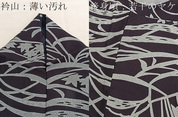平和屋着物■上質な小紋 草葉文 正絹 逸品 BAAX7136hv