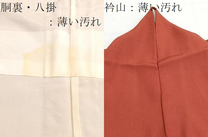 平和屋着物■訪問着 浜松文 ろうけつ染め 正絹 逸品 BAAX7193hv