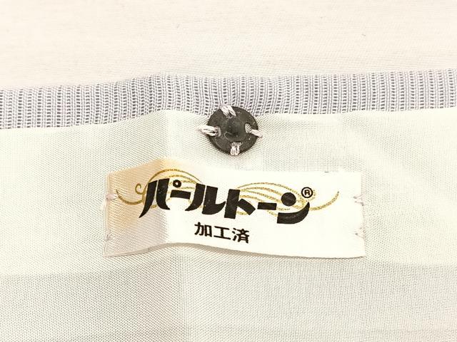平和屋着物*夏物 訪問着 絽 刺繍 流水源氏車文 暈し染め 金彩 正絹 逸品 BAAX7276hv