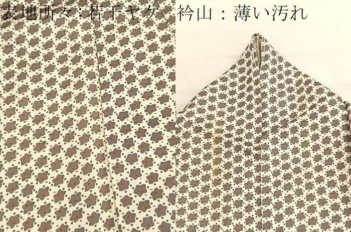平和屋着物■上質な小紋 桔梗 正絹 逸品 BAAX7348hv