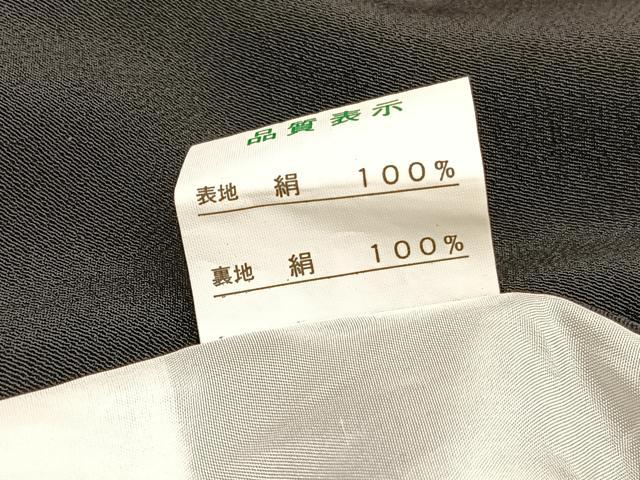 平和屋着物■豪華黒留袖 作家物 鴛鴦梅文 暈し染め 銀彩 正絹 逸品 BAAX7357hv