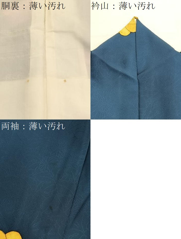 平和屋着物■上質な小紋 花楓文 ろうけつ染め 暈し染め 正絹 逸品 BAAX7363hv